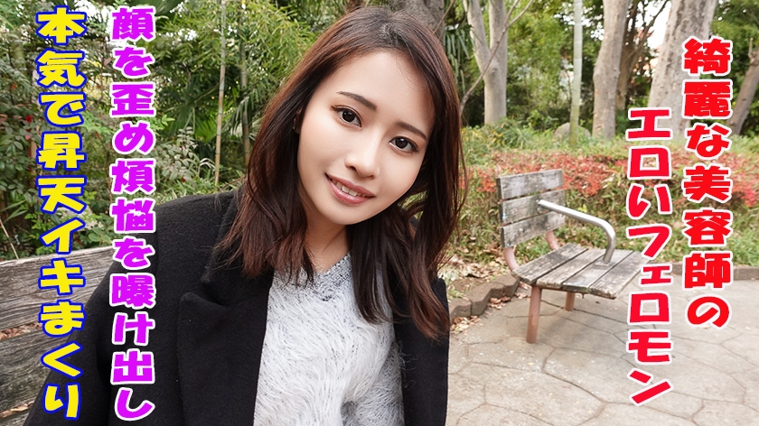 欧美 日韩 国产 天美 麻豆-日韩伦理片日本成人在线