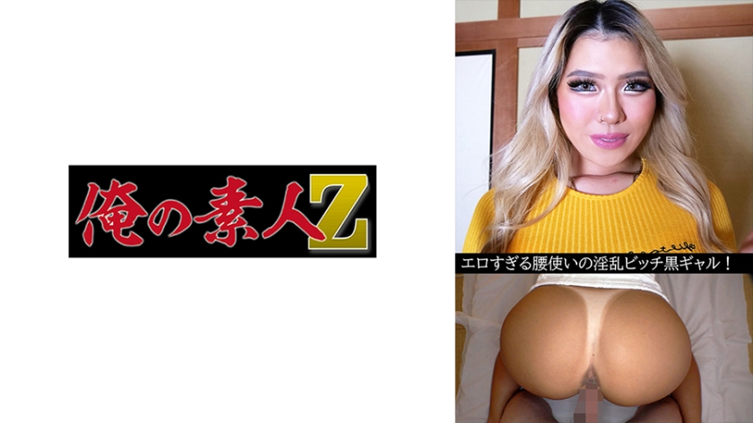 在线播放神乳凪ひかる-百度影院免费播放