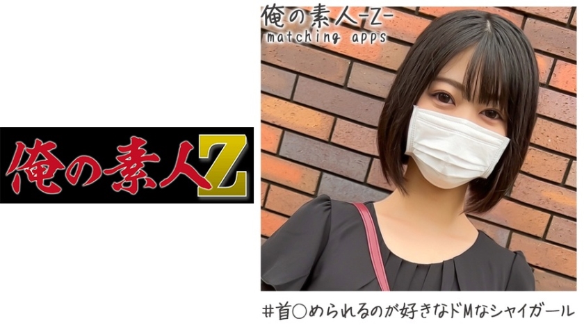 亚洲精品xxxx-HD高清一一影视网