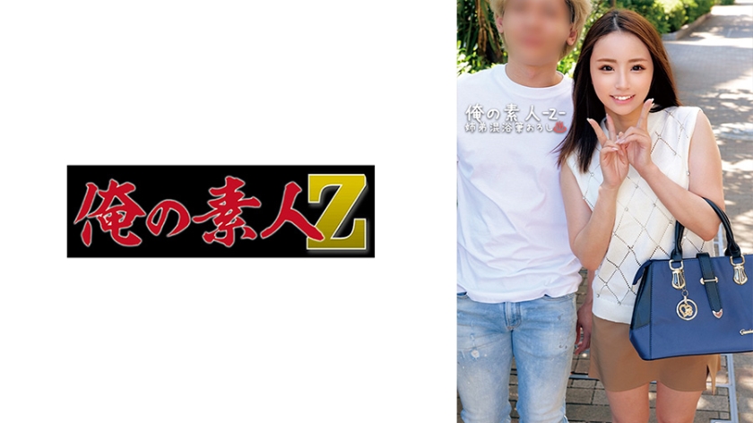 人妻斩熟女倶乐部-免费国语版最新电影迅雷下载