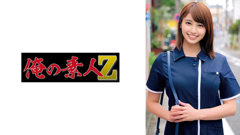 㓜交稀缺资源免费观看-精彩预告一一影视网