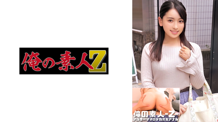 婷婷夜夜躁天天躁人人躁-HD日语BT种子搜索