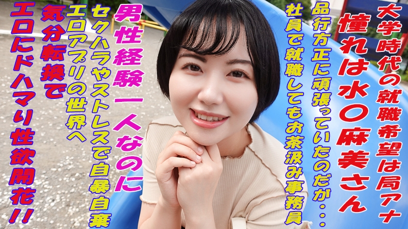 国产淫语对白粗口vⅰde0-BD高清神马影院手机在线