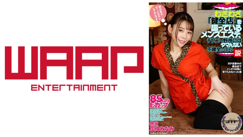 又湿又黄的网站-迅雷免费高清电影在线