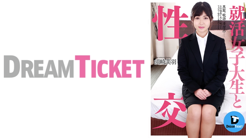 久久午夜国产-迅雷vip在线手机播放