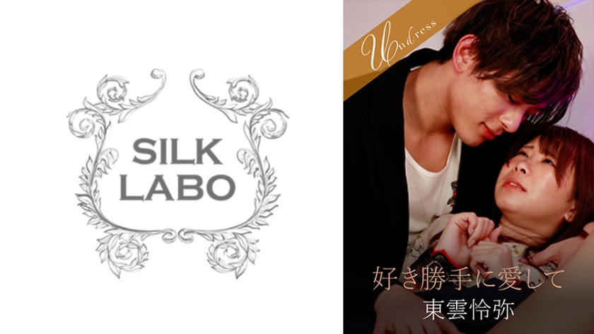 日本女优免费一区-加长版欧美在线观看