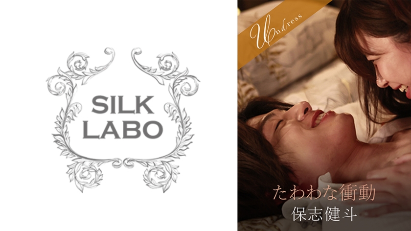 婷婷一区二区三区-免费无删减在线播放高清