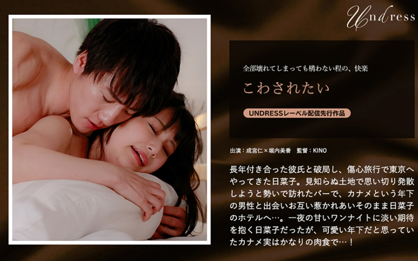 亚洲国产高清av-高清视频全集