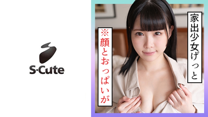 在线不卡国产-迅雷影音国语迅雷下载