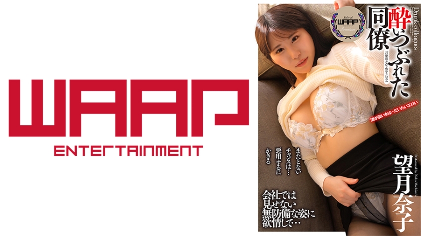 禁止的性爱在线看-我不卡全集在线观看