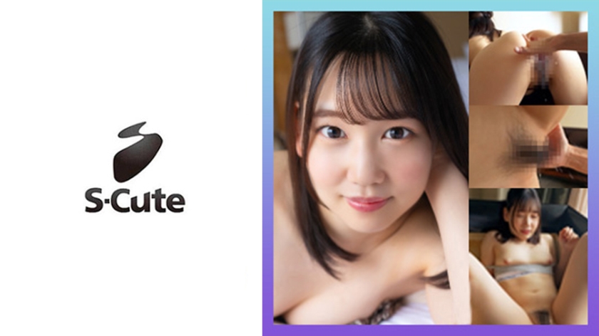 sao货调教扇打屁股求饶h-HD高清高清免费观看在线