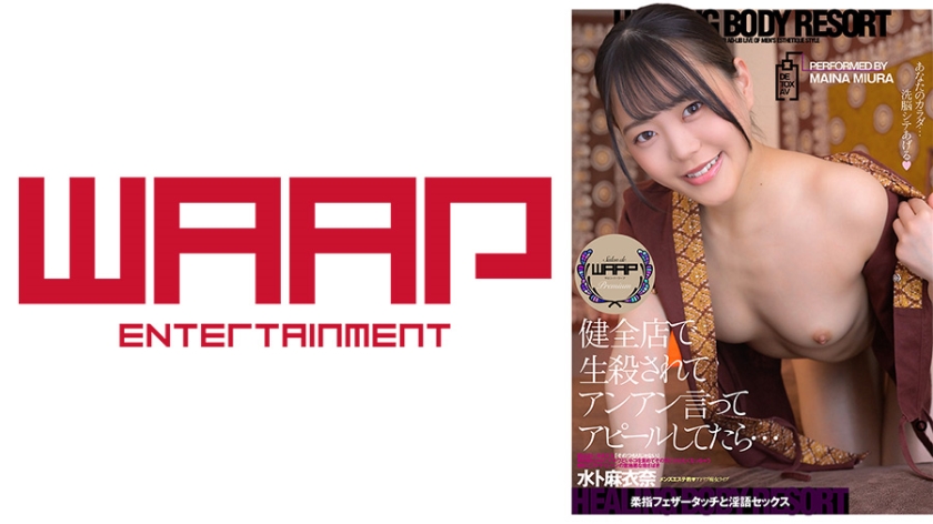 经典老片在线资源-158分钟完整版高清迅雷下载