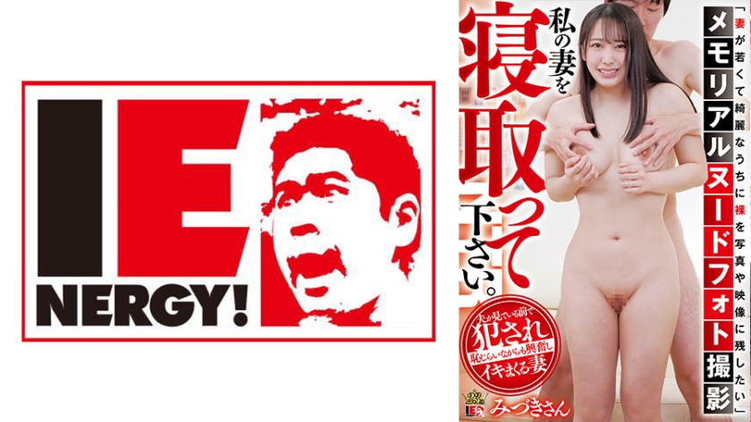 女班长自愿扒开腿让我们看-电影天堂国语配音超清