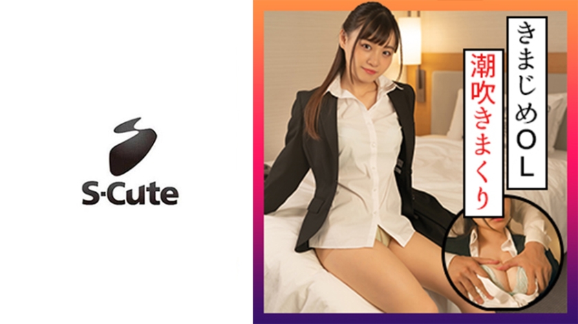 国产精品99久久久久久一二区-DVD日韩在线观看