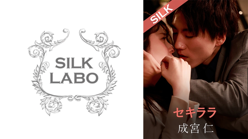 一女N男巨H高辣h文np-2012高清中文字幕