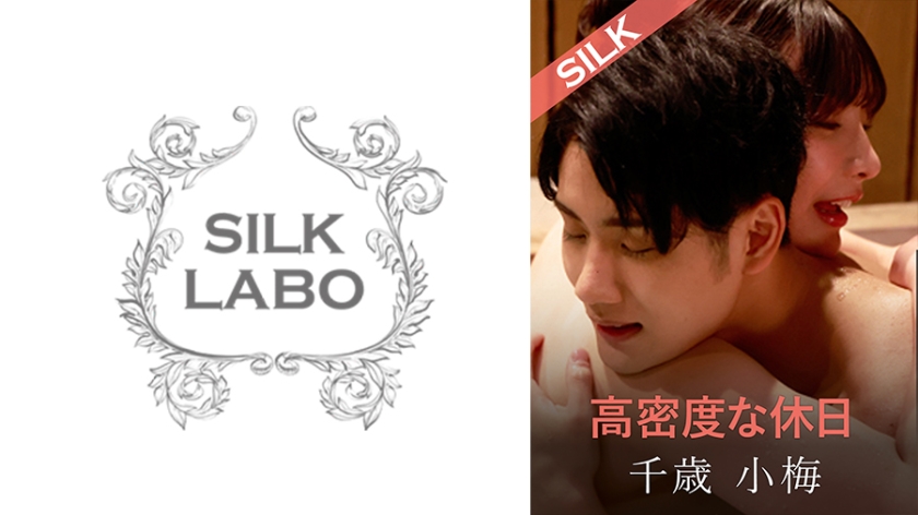 精品亚洲国产天堂网精品网站-大结局普通话在线观看