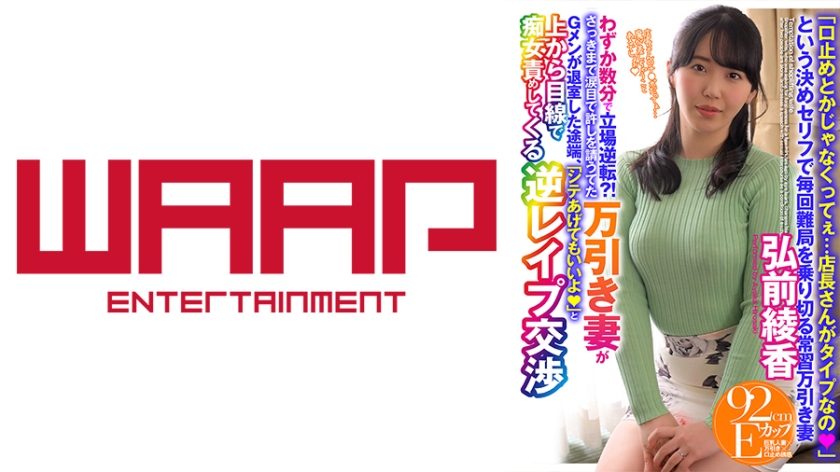 美女被内全过程视频-lol电影天堂日韩成人在线