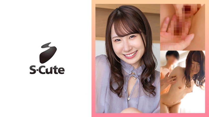 japanesegay日本办公室男男-国语英语双字版国语迅雷下载