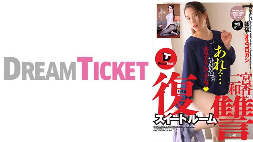 亚洲电影第二页-BD国语高清视频全集