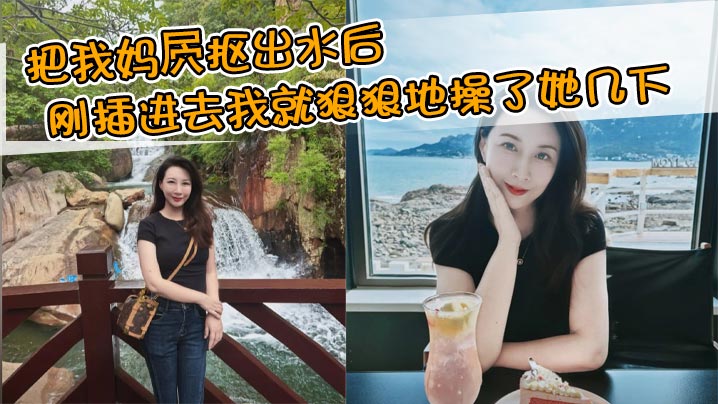 口述与子做过爱过程性-国产不卡免费观看韩国