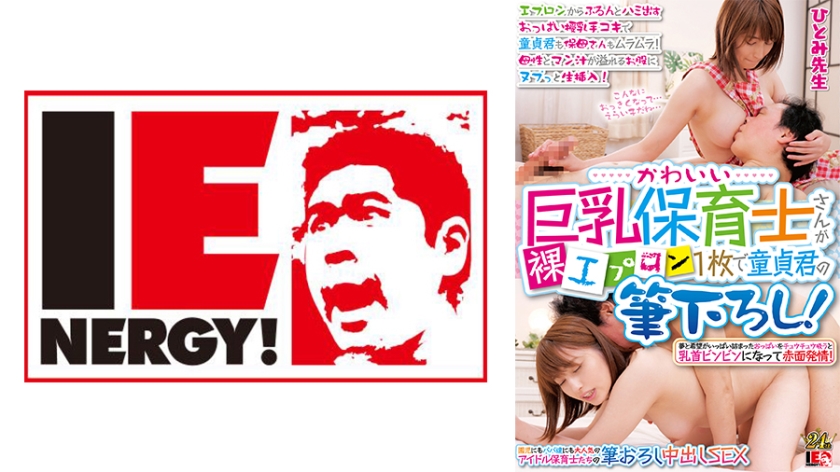 胖女人做爱真实艹逼视频-TS抢先版西瓜视频在线观看