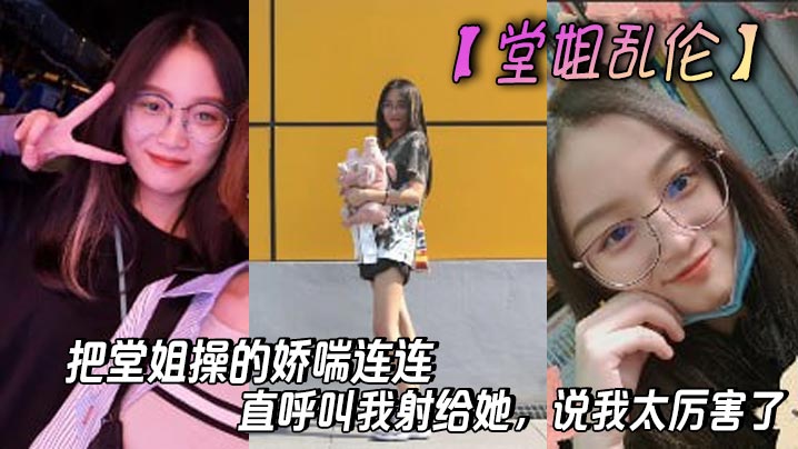 日韩爱爱爱-全集高清迅雷极速版下载