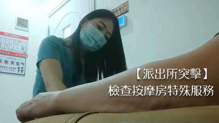欧美69夜夜夜-无删减高清完整版高清完整视频