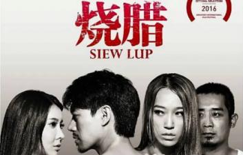 国产又粗又猛又黄又爽性视频-午夜福利视频免费在线观看