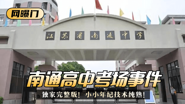 激情综合色-清晰版迅雷电影在线