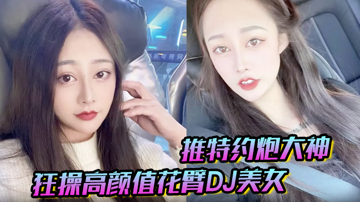 男生和女生插插-视频大全韩国电影在线观看