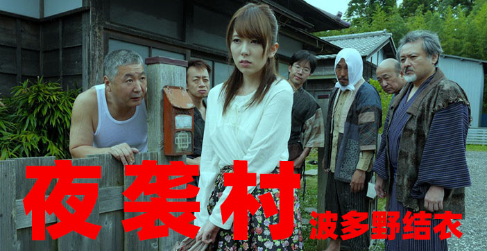 一边吃奶一边做爰爽到爆-DVD中文版全集