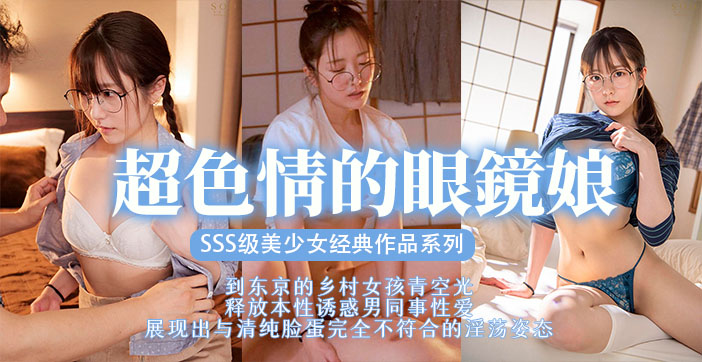 婬荡婬乱老女人播放-院线抢先在线观看