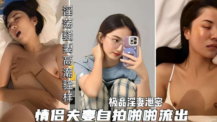 91久久黄色-2020国语西瓜视频免费观看