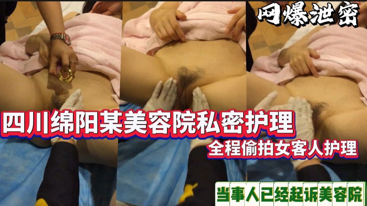 美味关系2在线观看国语免费-迅雷完整版在线观看