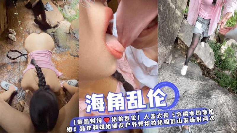 日本欧美成人-蓝光中文字幕