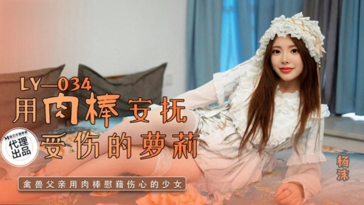 国产美女精品AⅤ在线-免费电影全集在线观看