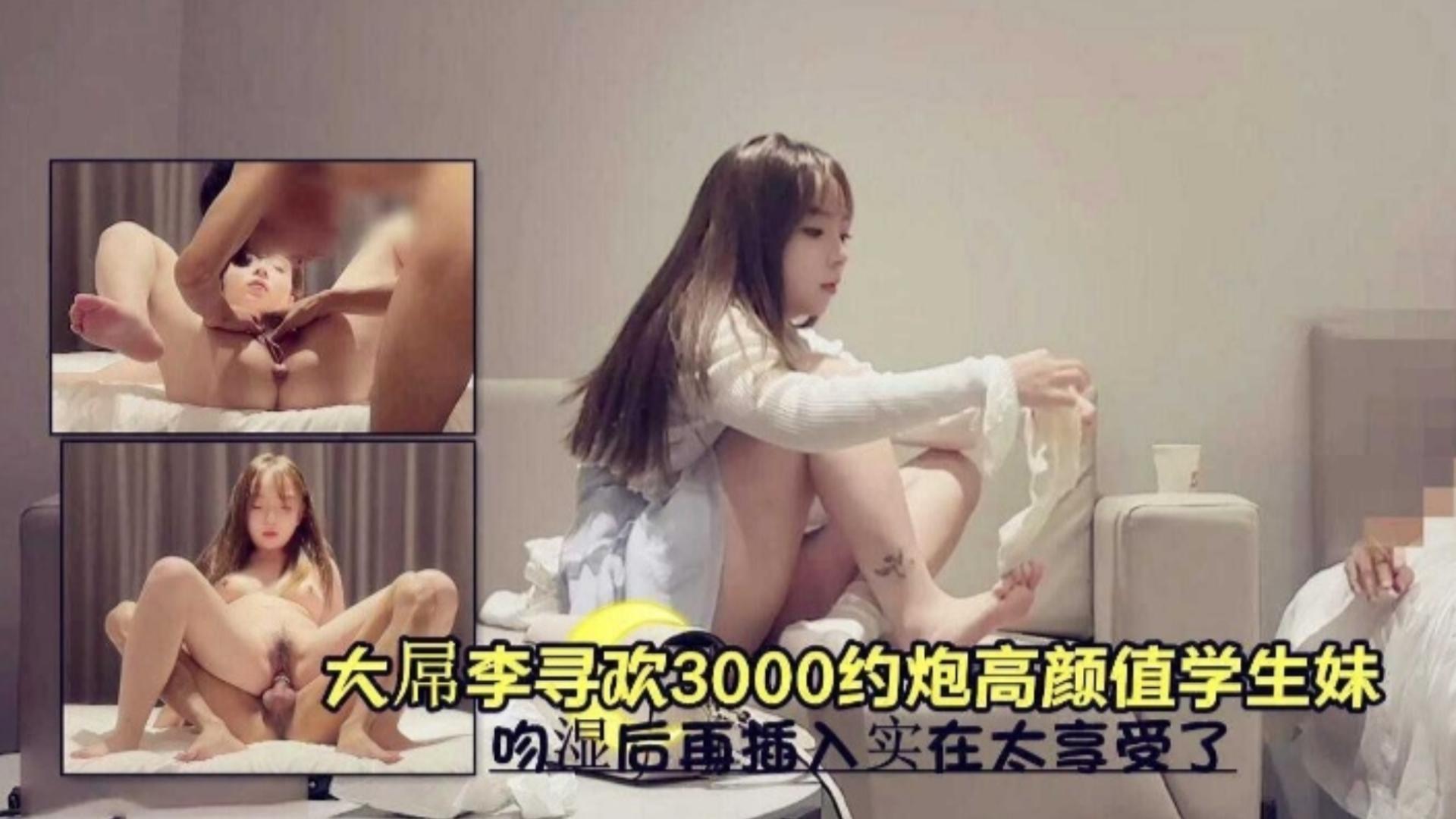 亚洲黄色在线免费-手机看片字幕高清版在线观看