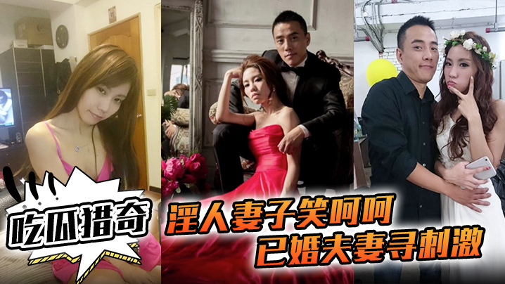 忌日快乐2免费观看完整版-日语中字免费国语在线观看