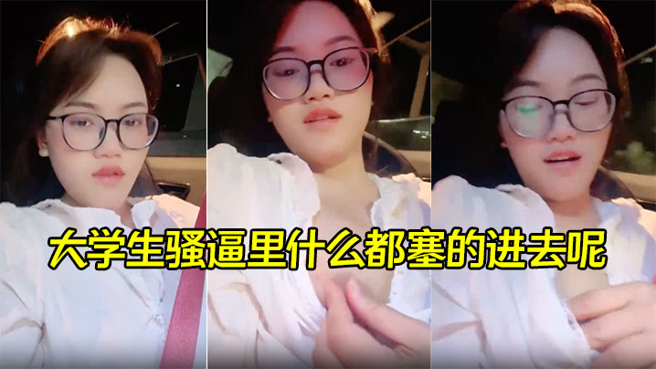 国产免费传媒av片在线-暖暖BT种子下载