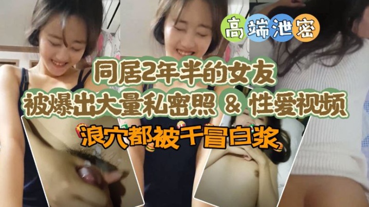 电影三级片女主播-西瓜电影中英字幕1080
