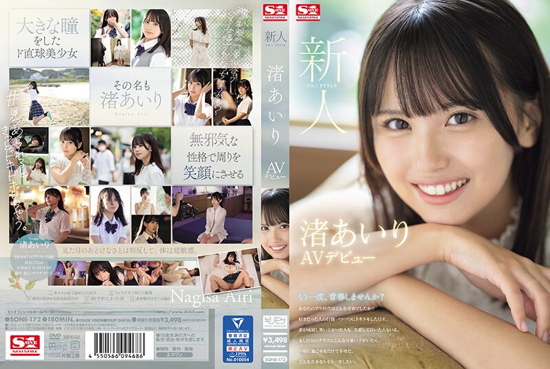 91看片淫黄大片在线播放-迅雷影音HD在线观看