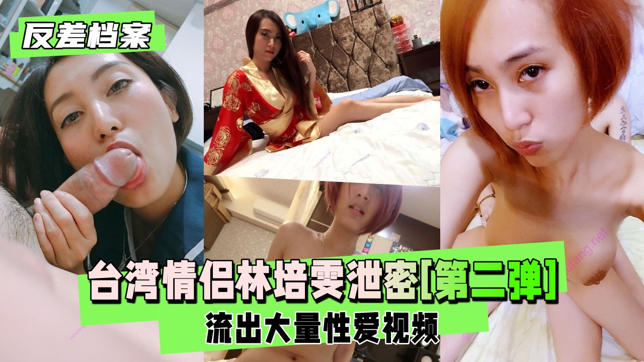 久久国产午夜视频-2018国语在线手机观看