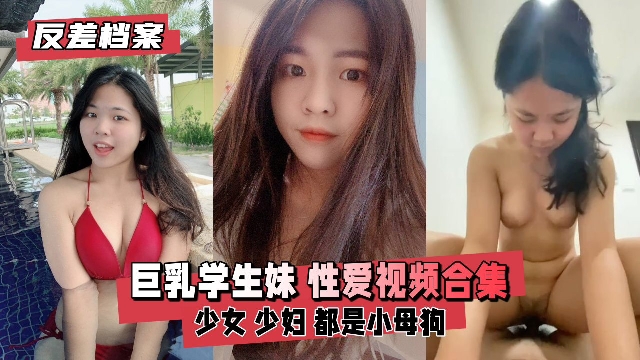 国产主播直播作爱在线-高清不卡不卡在线观看